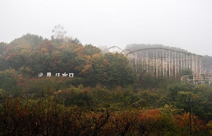 Parque de diversões Takakonuma Greenland Park: montanha-russa