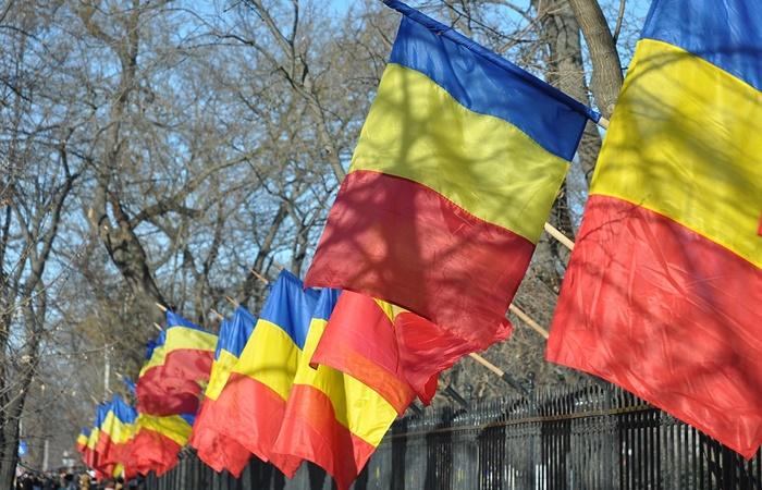 Curiosità sulla Romania: bandiera ufficiale