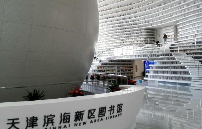 Bibliothek von Binhai, China