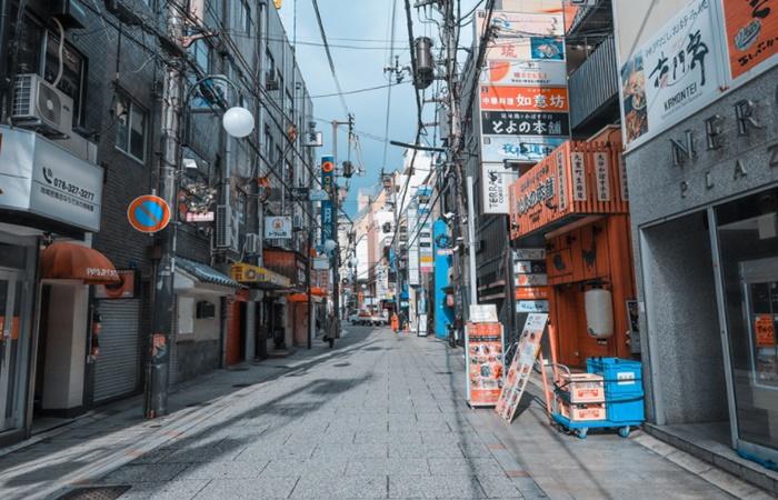 Kuriositäten über Japan: Kobe
