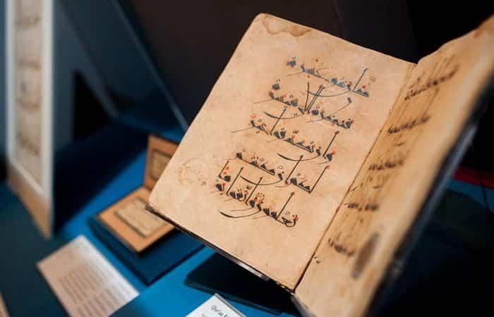 Museen in Europa: Biblioteca Chester Beatty, Dublin
