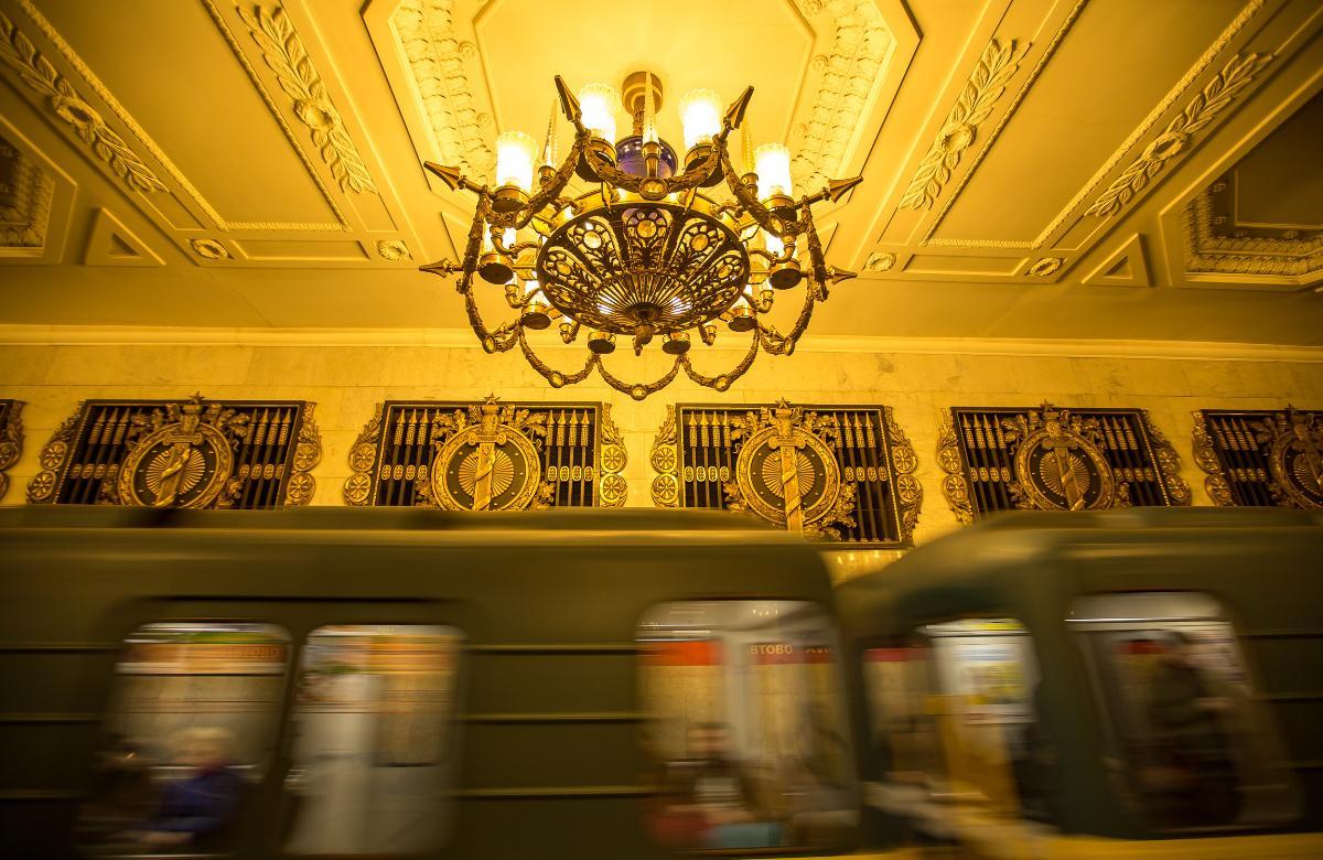 U-Bahn St. Petersburg