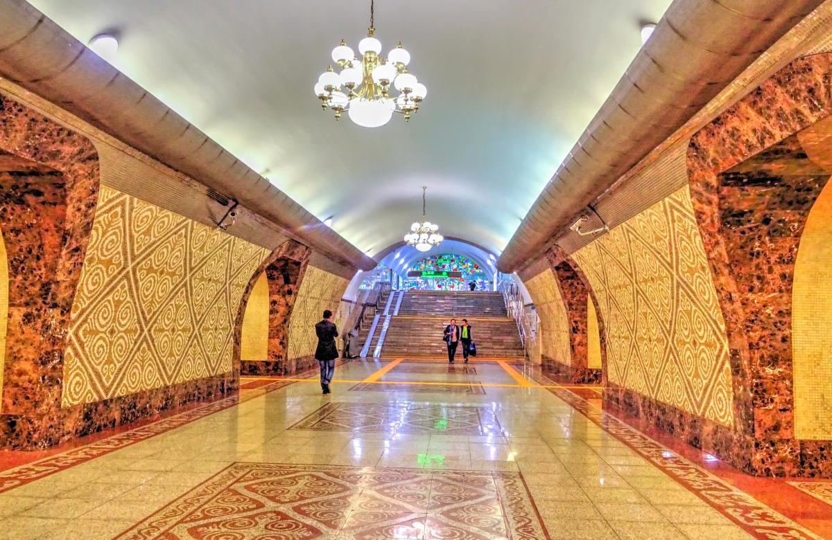 U-Bahn Kasachstan