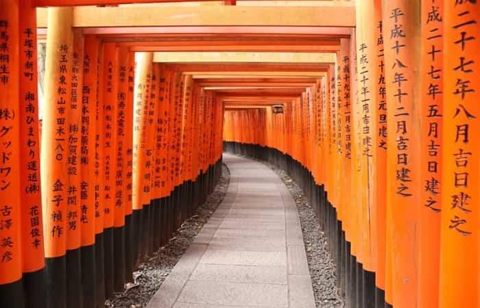 Japan mit der Familie