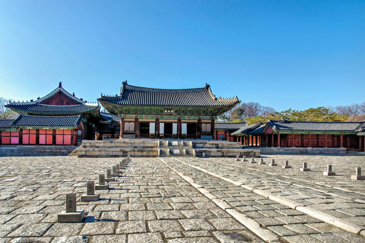 Members of the royal family called Changdeokgung Palace in Seoul home from 1412 to 1989, South Korea - © Atosan / Shutterstock